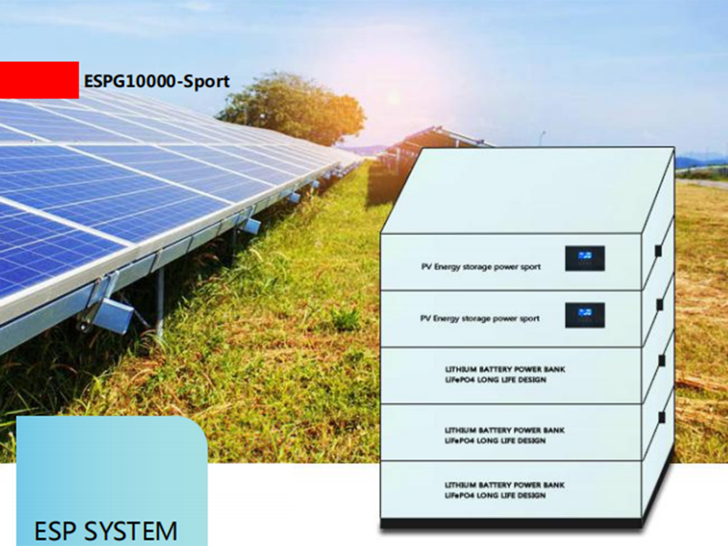 ESPG1000o-Sport