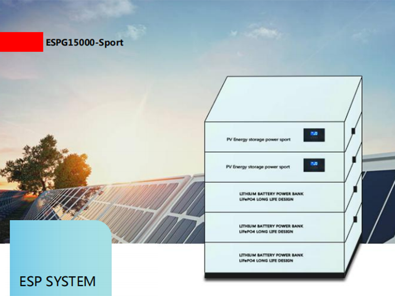 ESPG15000o-Sport